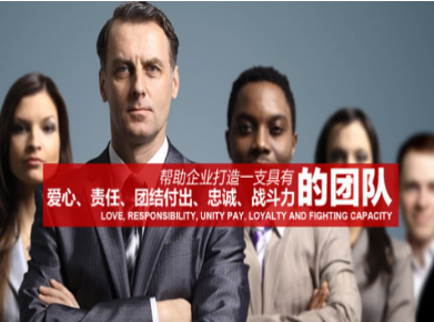 息烽要账公司